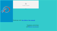 Desktop Screenshot of kki.kristel.ru